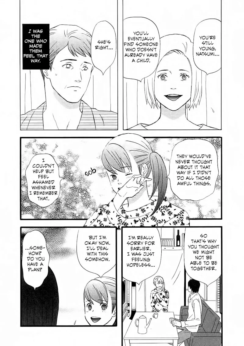 Nicoichi Chapter 53 page 2