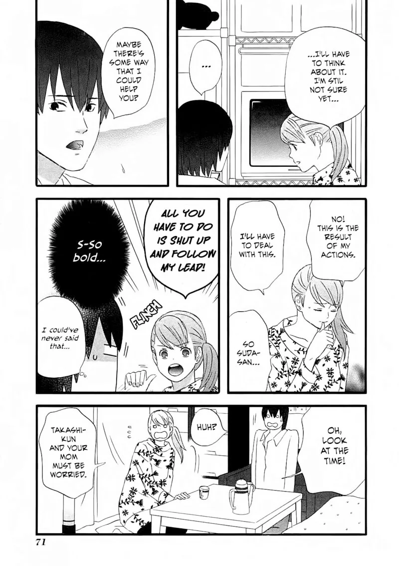 Nicoichi Chapter 53 page 3