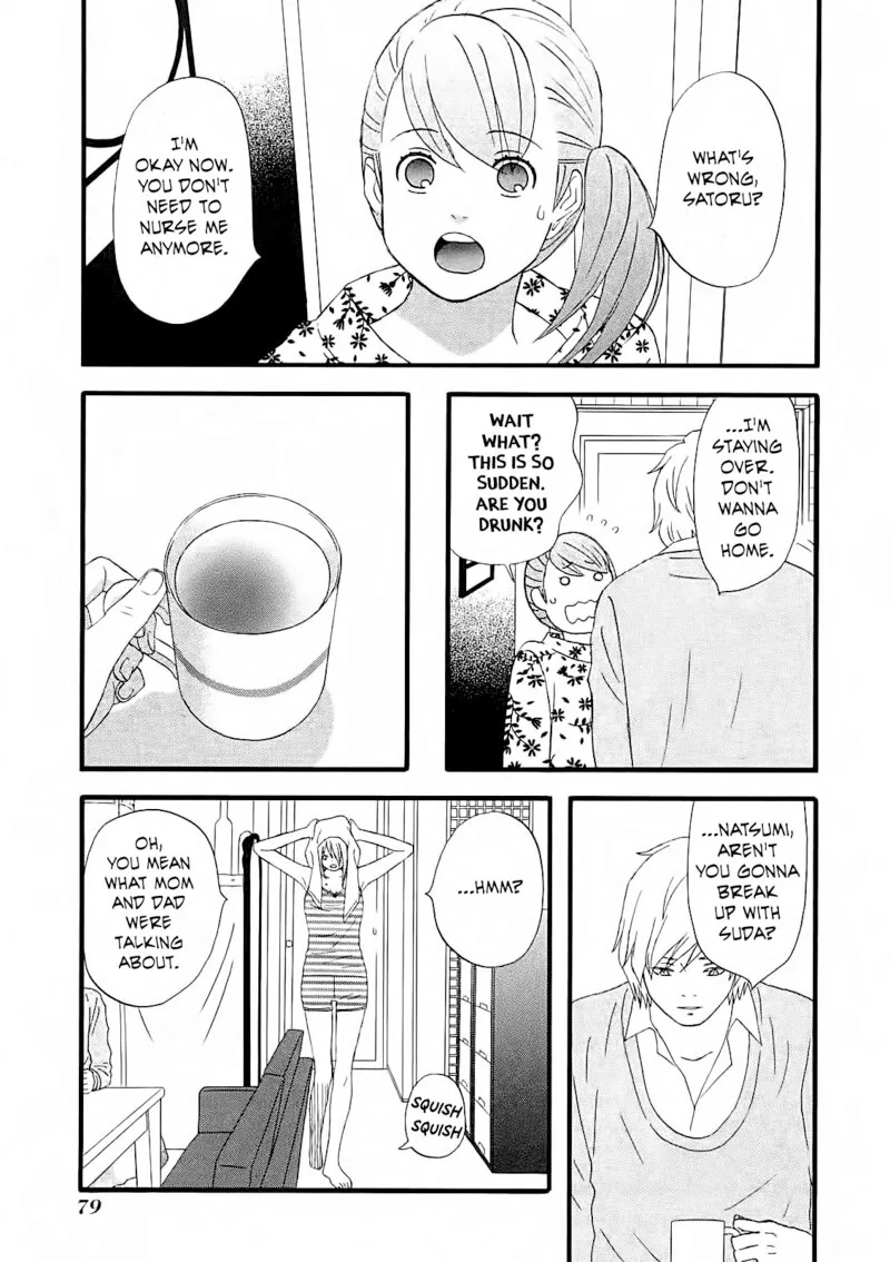 Nicoichi Chapter 53 page 11