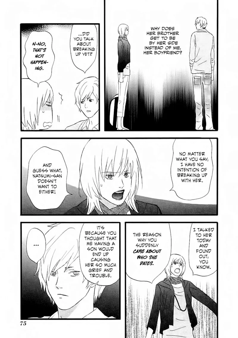 Nicoichi Chapter 53 page 7