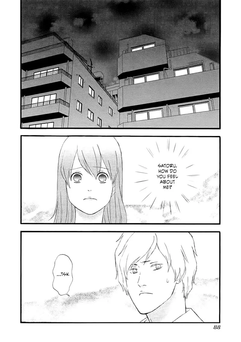 Nicoichi Chapter 54 page 2