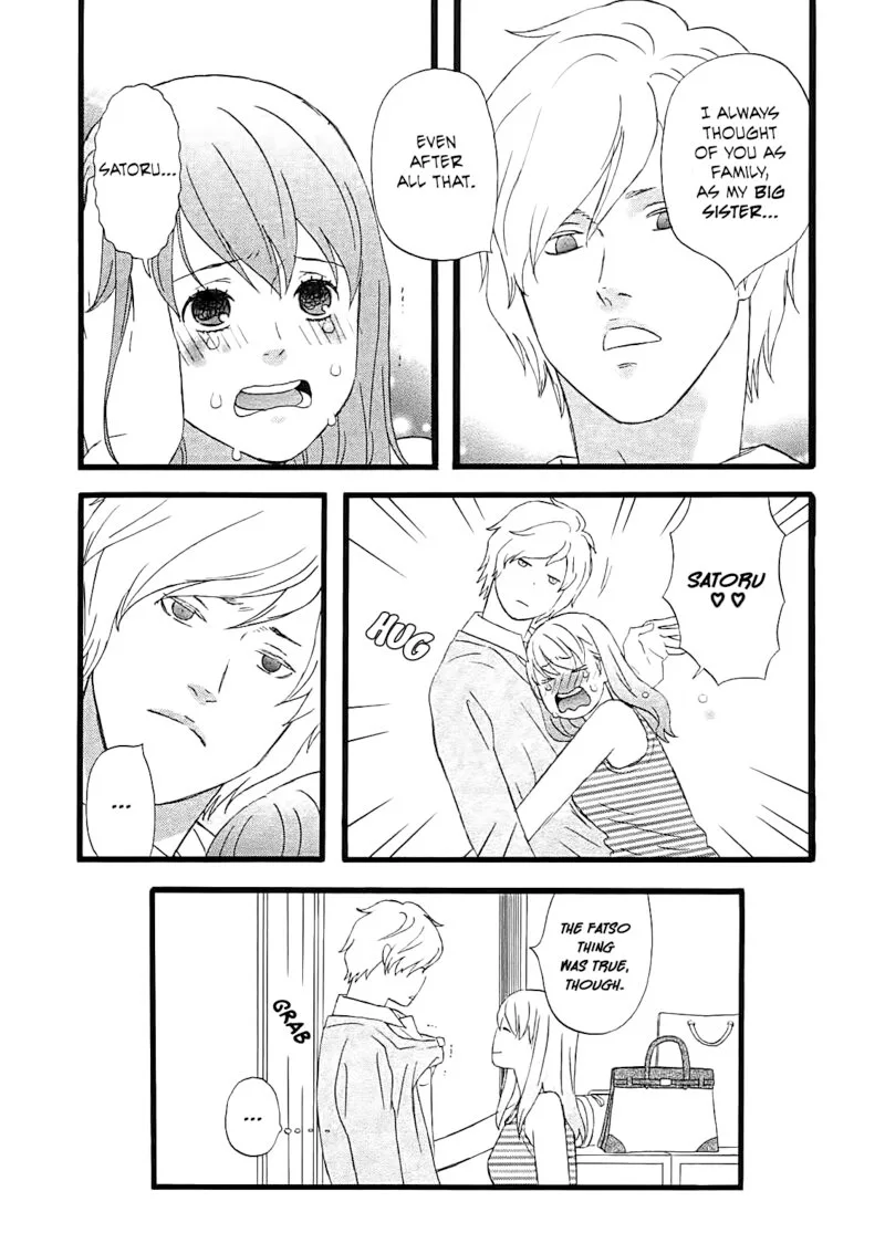 Nicoichi Chapter 54 page 13