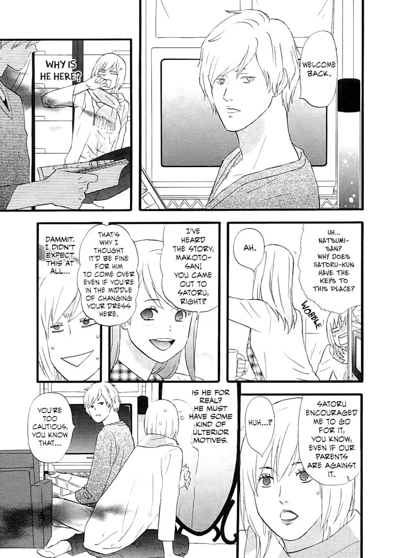 Nicoichi Chapter 54 page 15