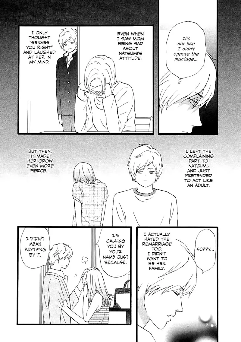 Nicoichi Chapter 54 page 12