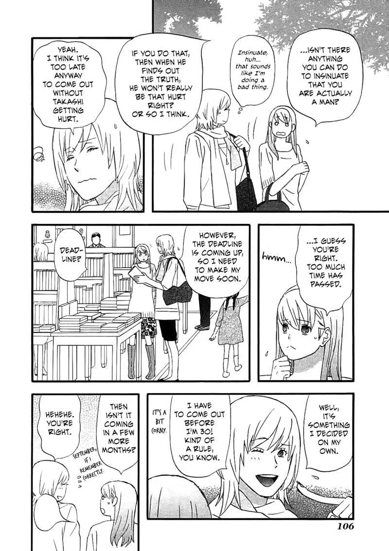 Nicoichi Chapter 55 page 4
