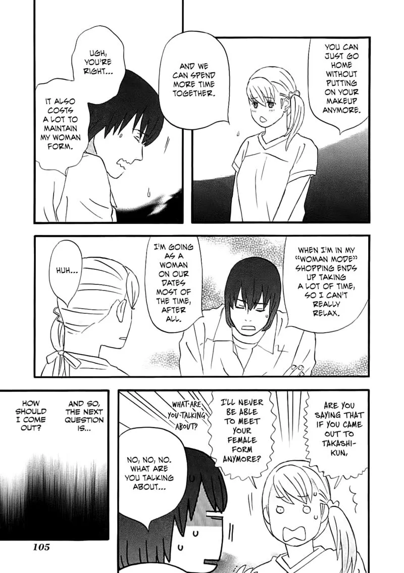 Nicoichi Chapter 55 page 3
