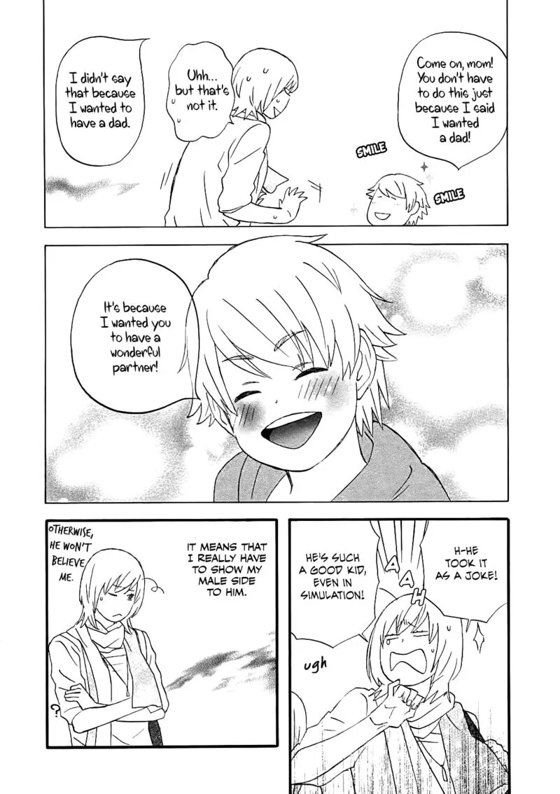 Nicoichi Chapter 55 page 8