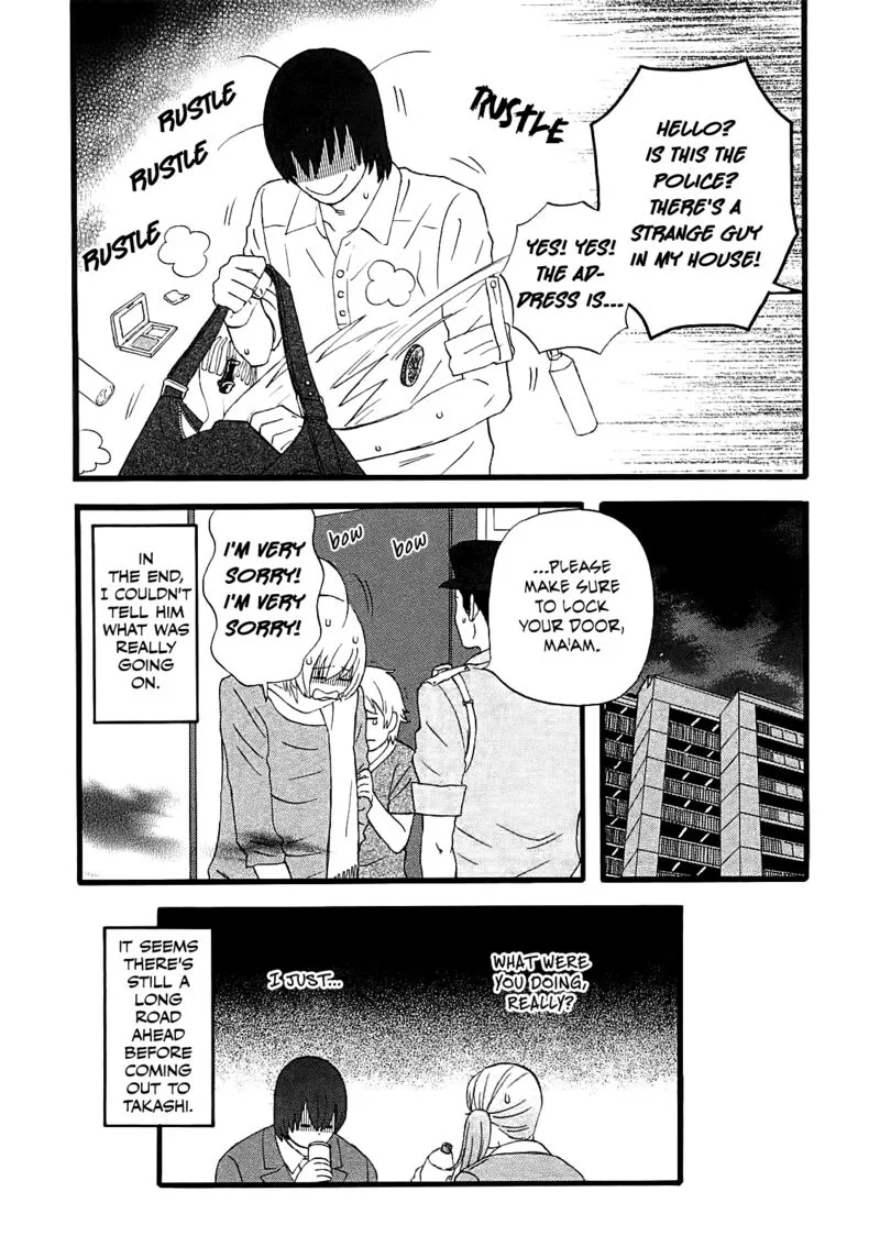 Nicoichi Chapter 55 page 16