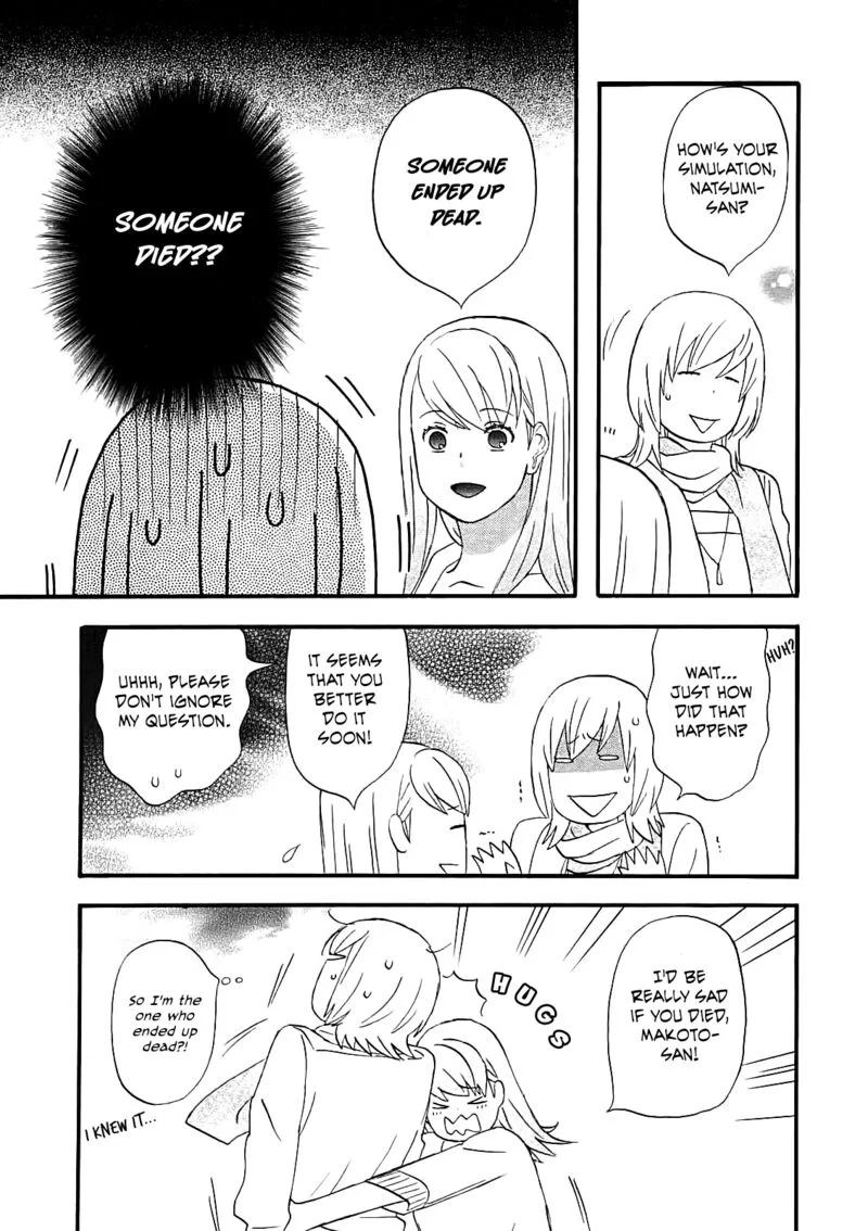 Nicoichi Chapter 55 page 9
