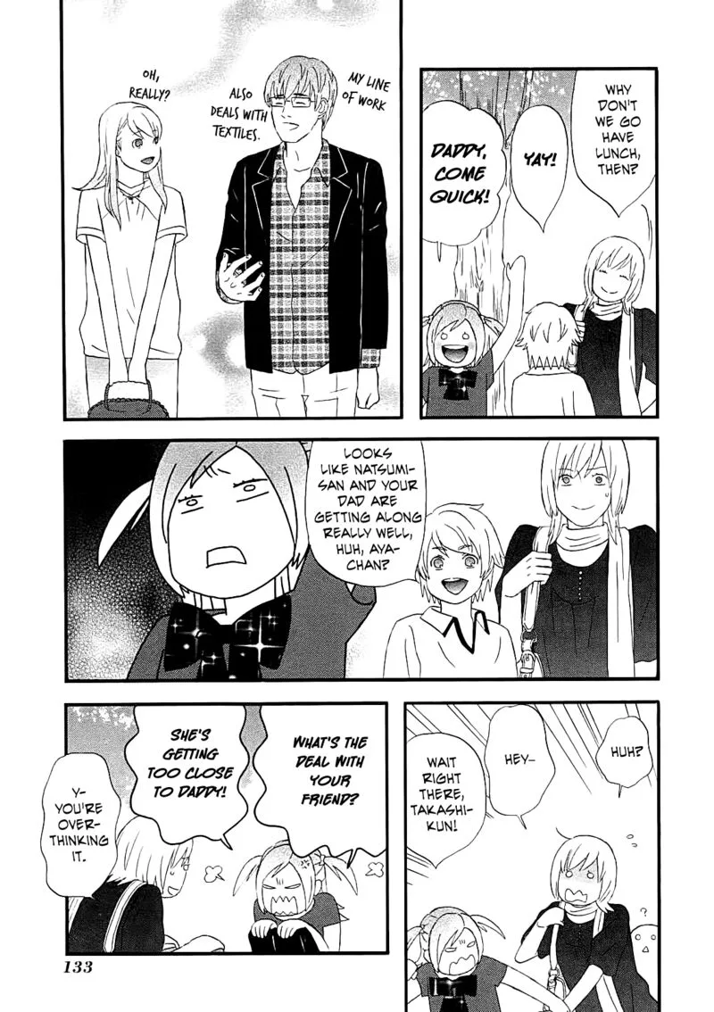 Nicoichi Chapter 56 page 13