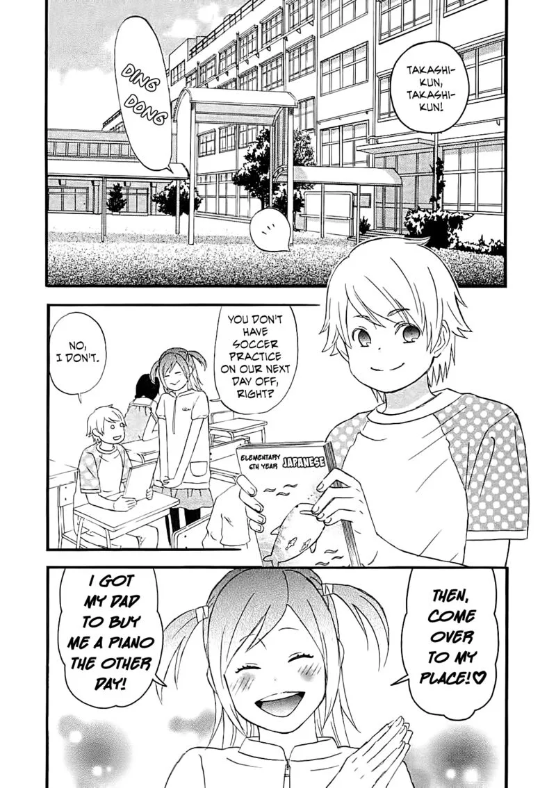 Nicoichi Chapter 56 page 2