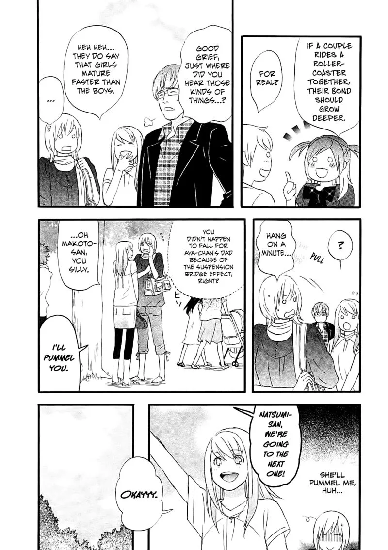 Nicoichi Chapter 56 page 11