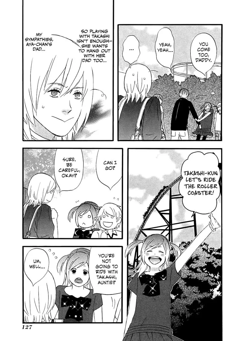 Nicoichi Chapter 56 page 7