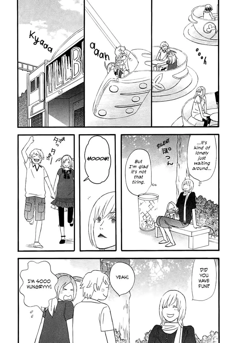 Nicoichi Chapter 56 page 12
