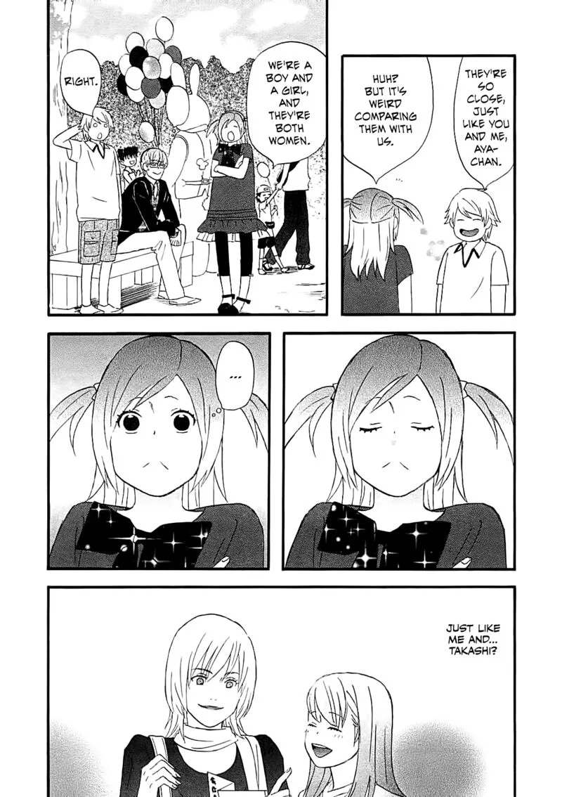 Nicoichi Chapter 56 page 15