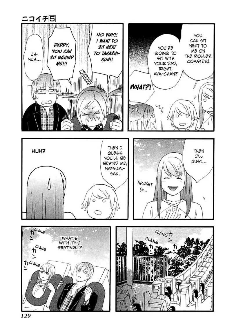 Nicoichi Chapter 56 page 9
