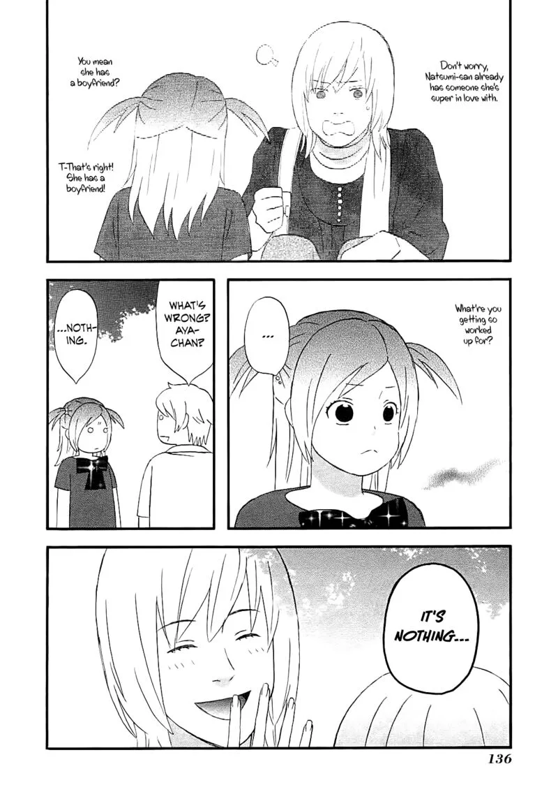 Nicoichi Chapter 56 page 16