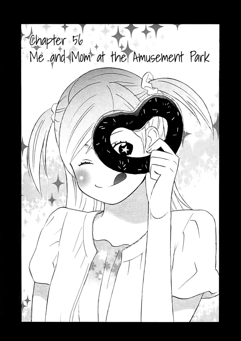 Nicoichi Chapter 56 page 1