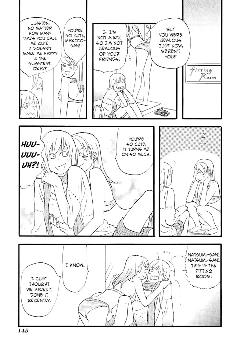 Nicoichi Chapter 57 page 9