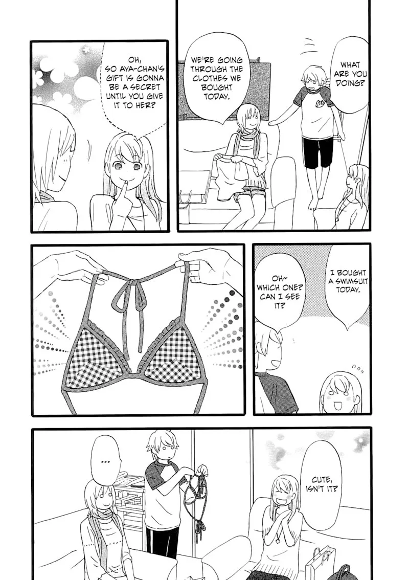 Nicoichi Chapter 57 page 12
