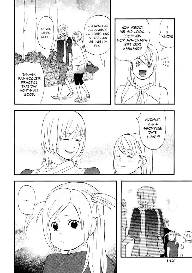 Nicoichi Chapter 57 page 6