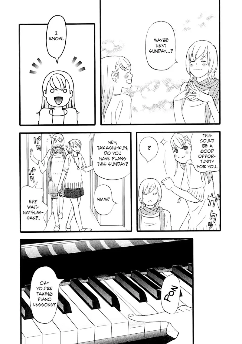 Nicoichi Chapter 57 page 14