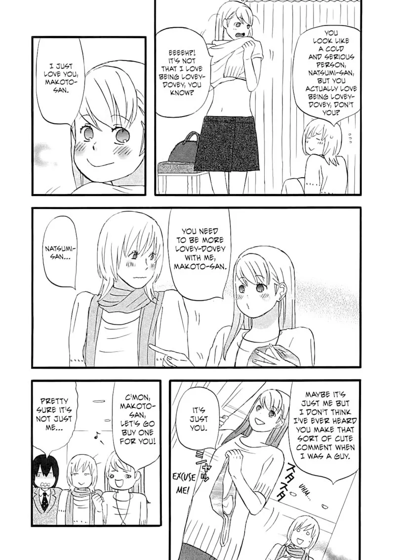 Nicoichi Chapter 57 page 10