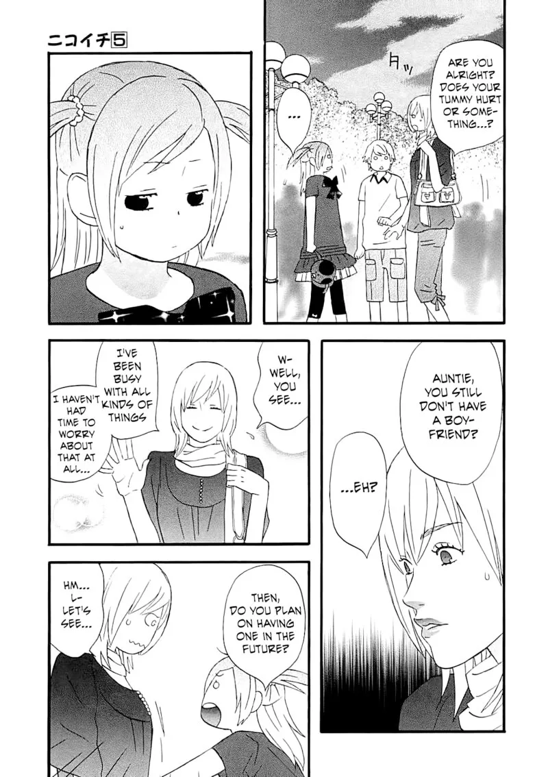 Nicoichi Chapter 57 page 3