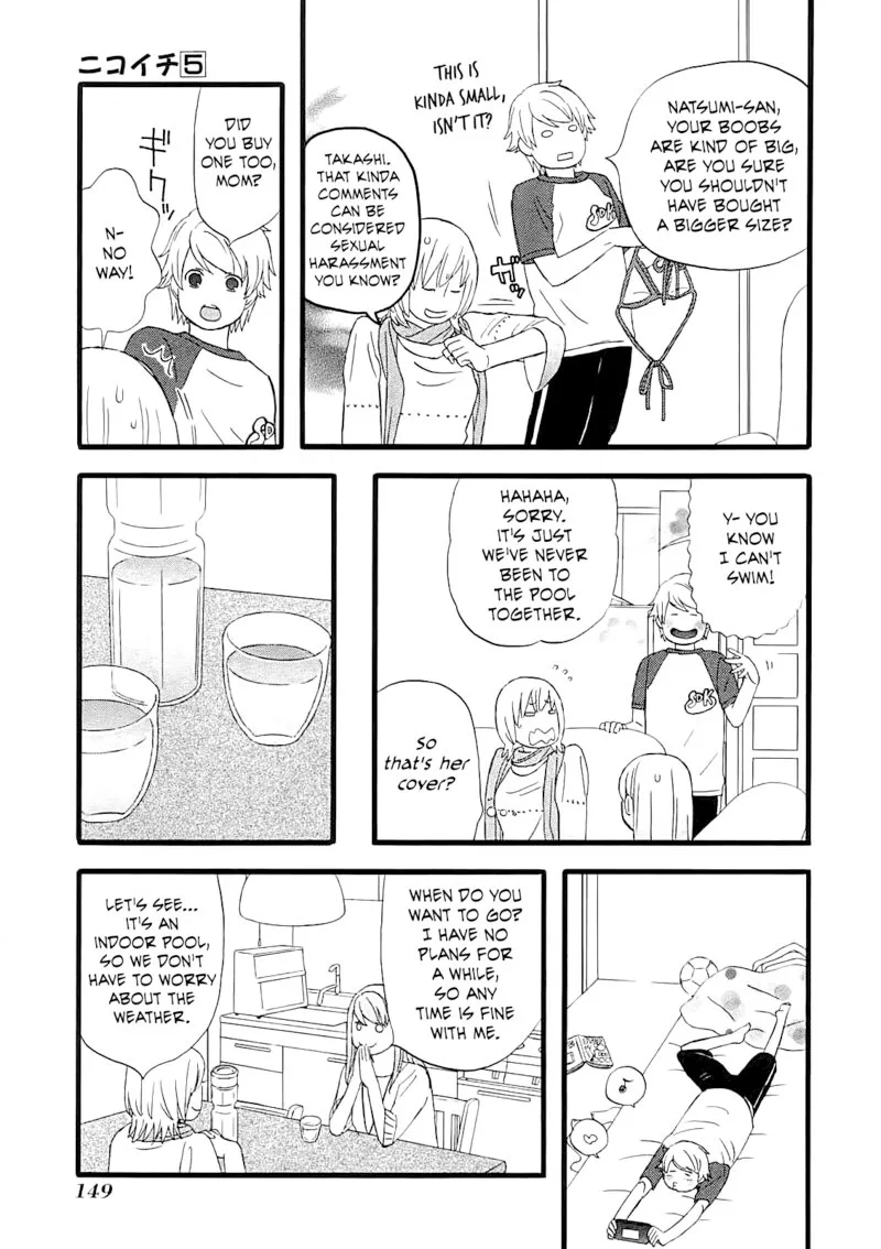 Nicoichi Chapter 57 page 13