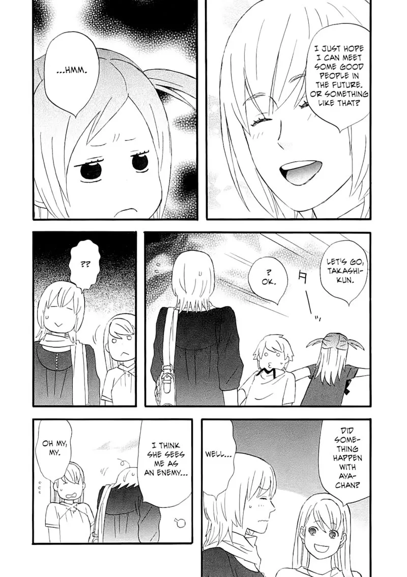 Nicoichi Chapter 57 page 4