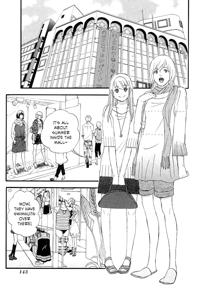 Nicoichi Chapter 57 page 7