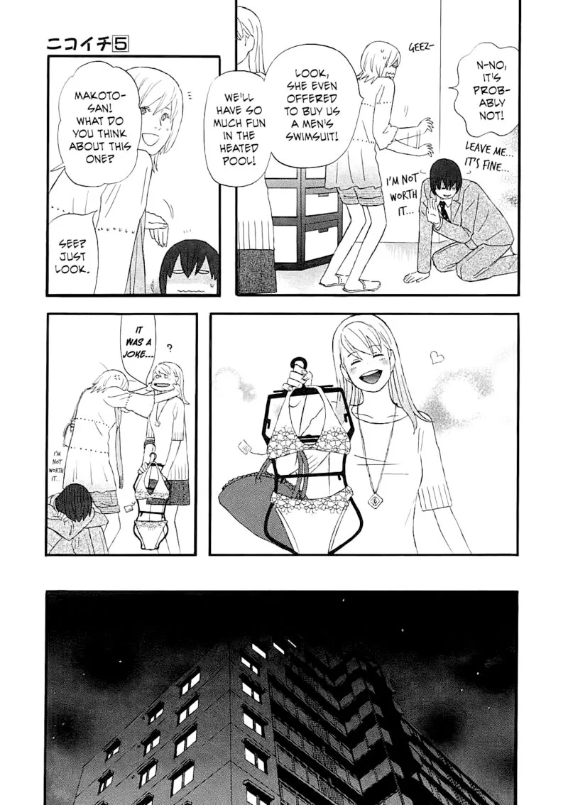 Nicoichi Chapter 57 page 11