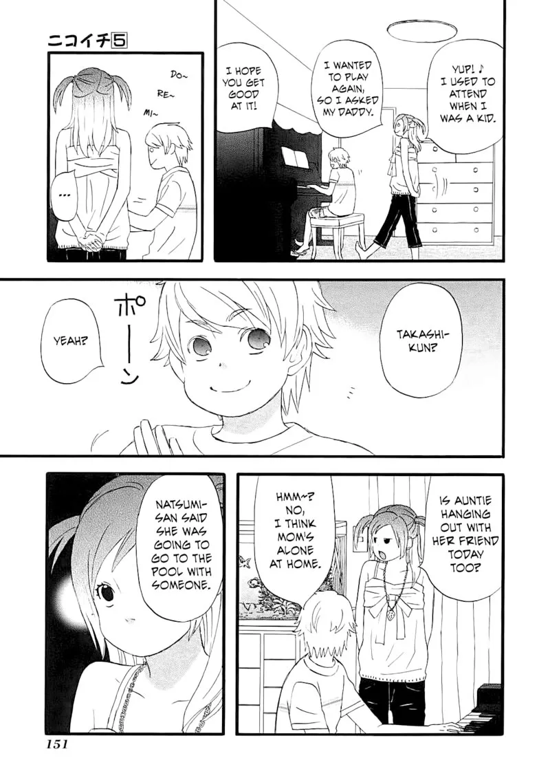 Nicoichi Chapter 57 page 15