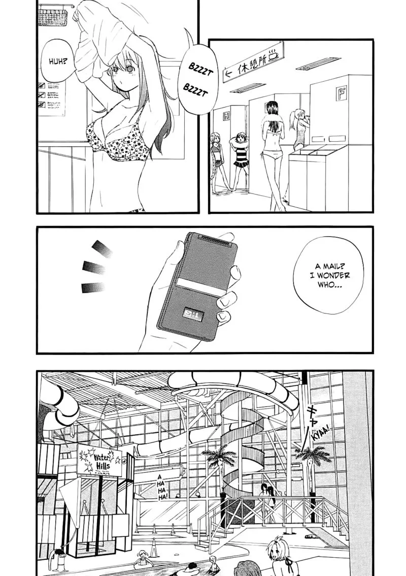 Nicoichi Chapter 58 page 3