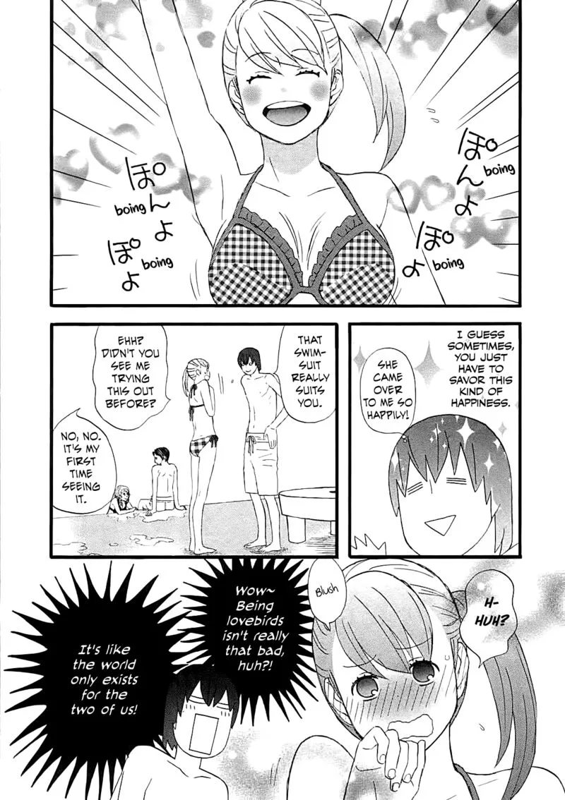 Nicoichi Chapter 58 page 5