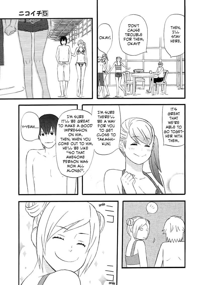 Nicoichi Chapter 58 page 13