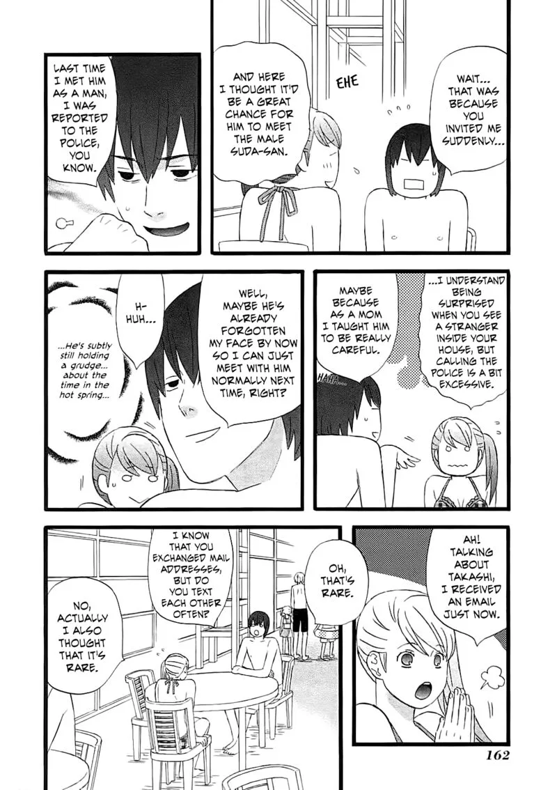Nicoichi Chapter 58 page 8