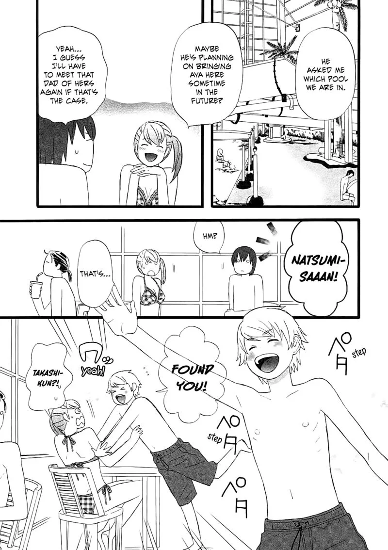 Nicoichi Chapter 58 page 9