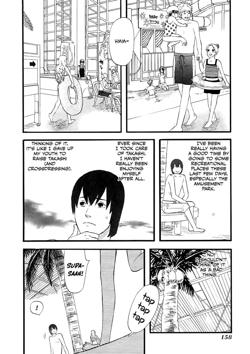 Nicoichi Chapter 58 page 4