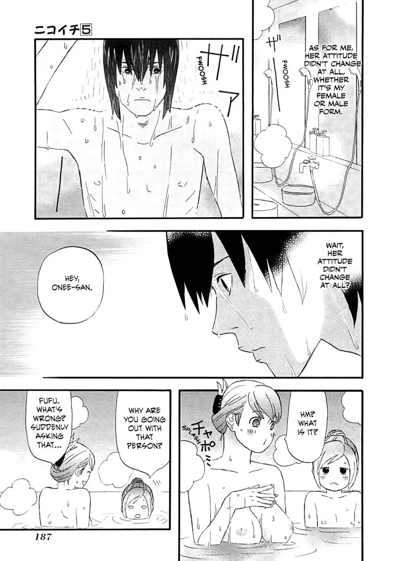 Nicoichi Chapter 59 page 15
