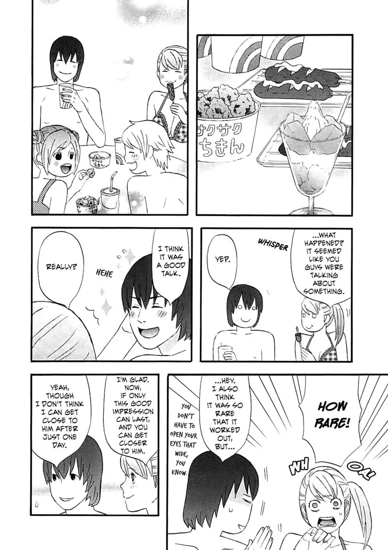 Nicoichi Chapter 59 page 10