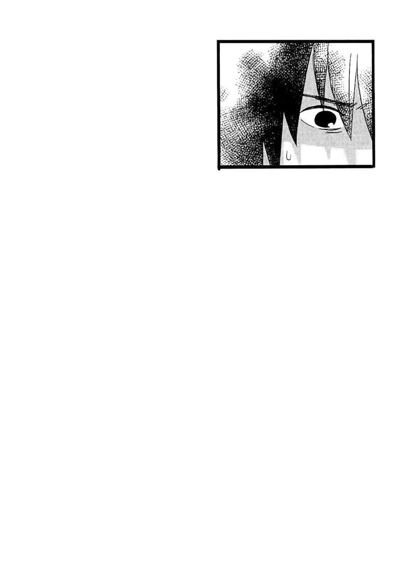 Nicoichi Chapter 59 page 18