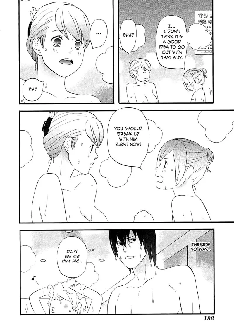 Nicoichi Chapter 59 page 16