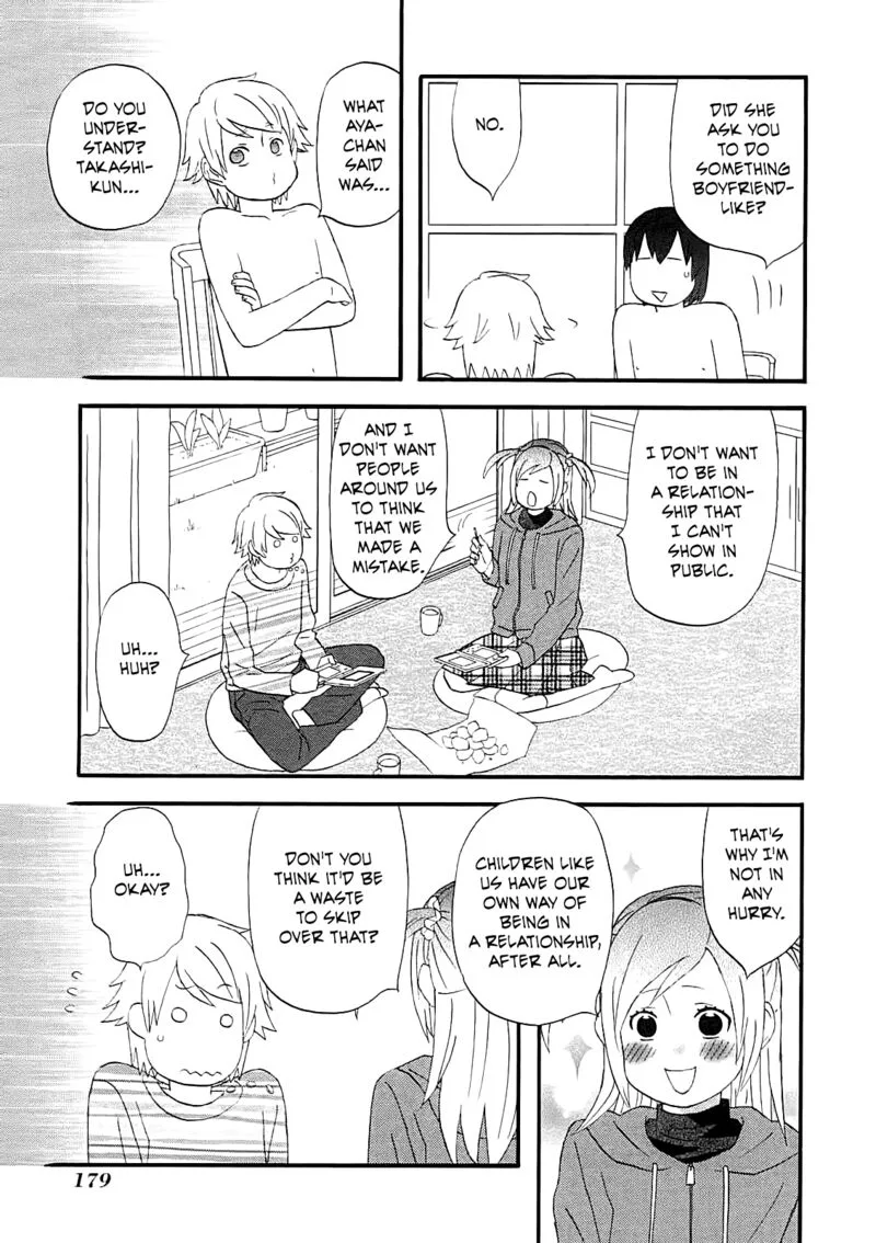 Nicoichi Chapter 59 page 7