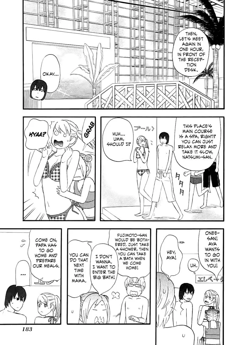 Nicoichi Chapter 59 page 11