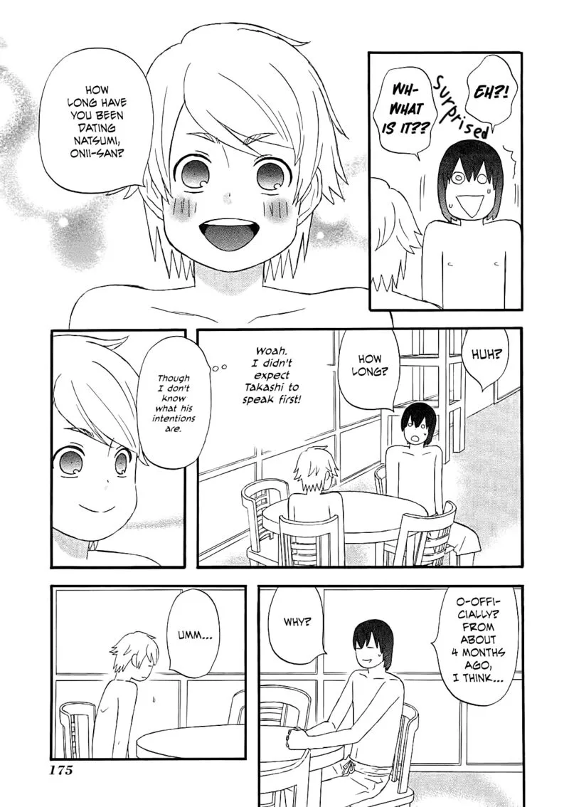 Nicoichi Chapter 59 page 3