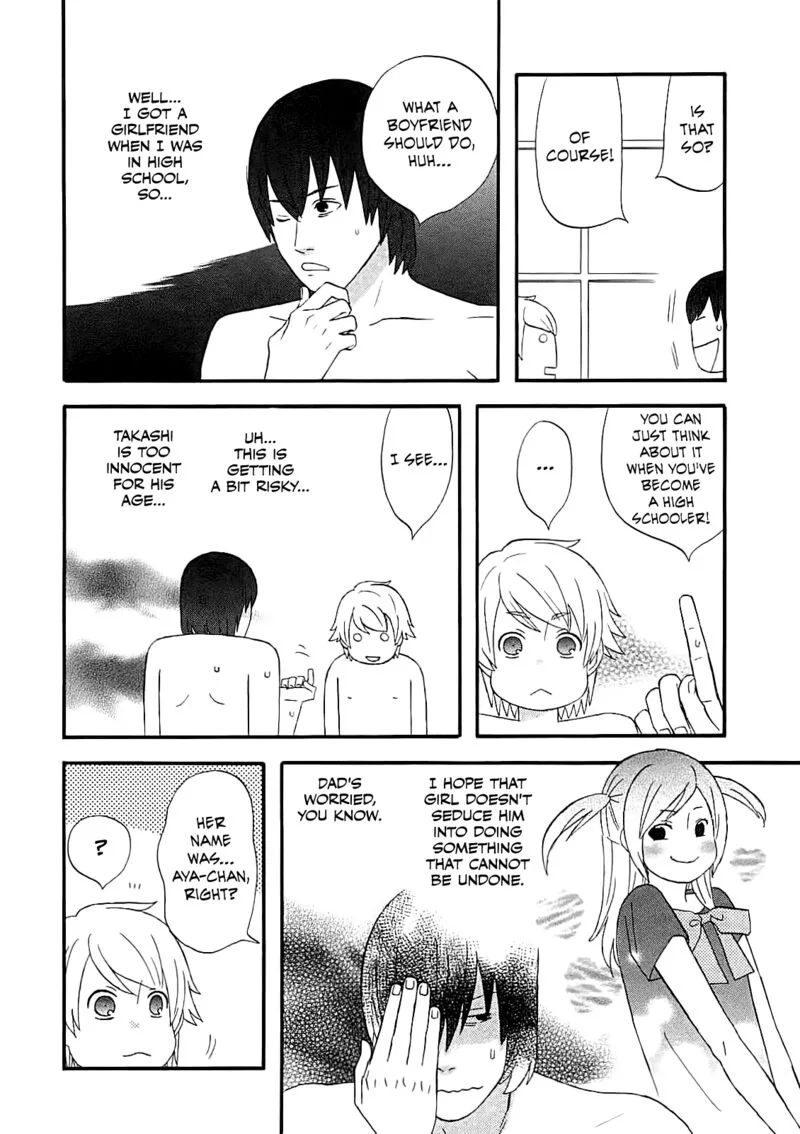 Nicoichi Chapter 59 page 6
