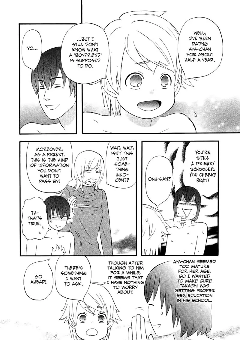 Nicoichi Chapter 59 page 4