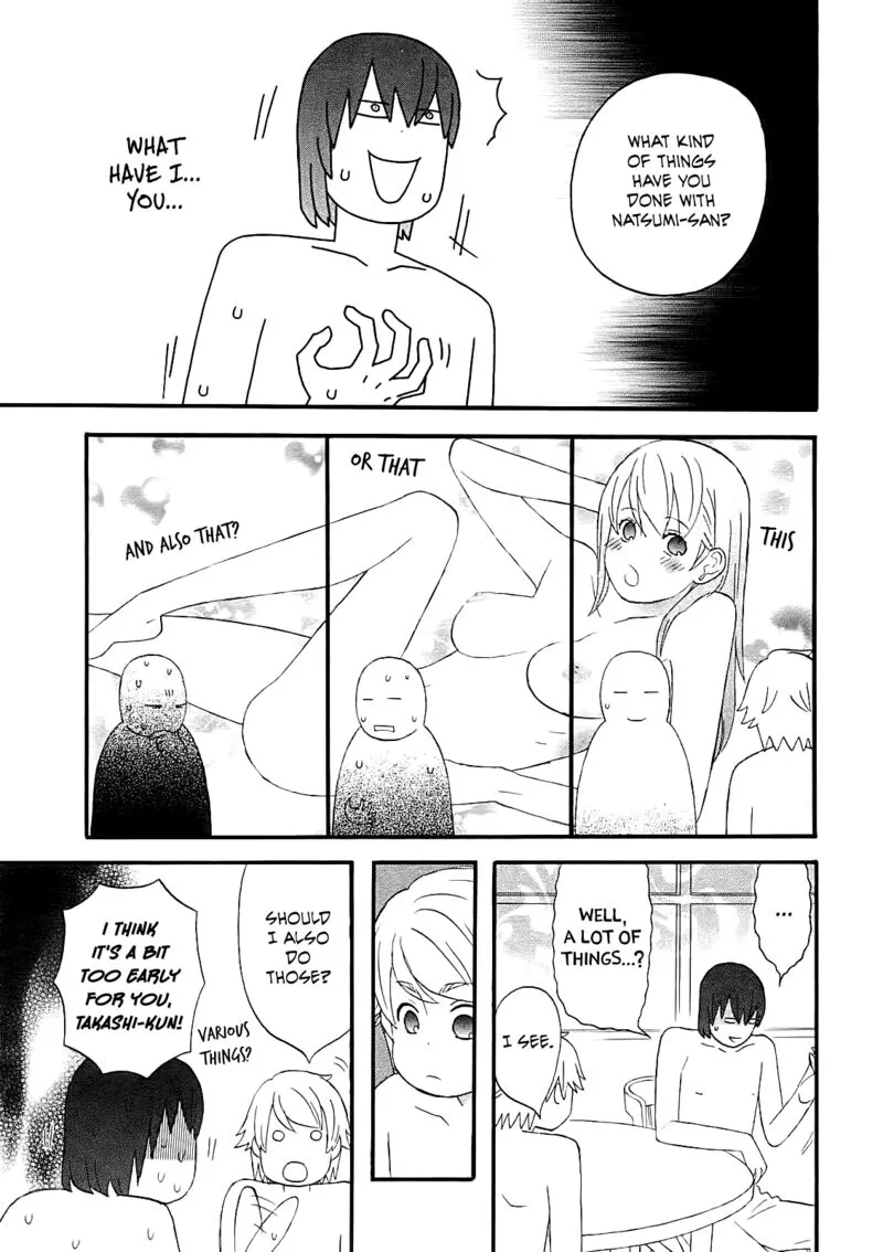 Nicoichi Chapter 59 page 5
