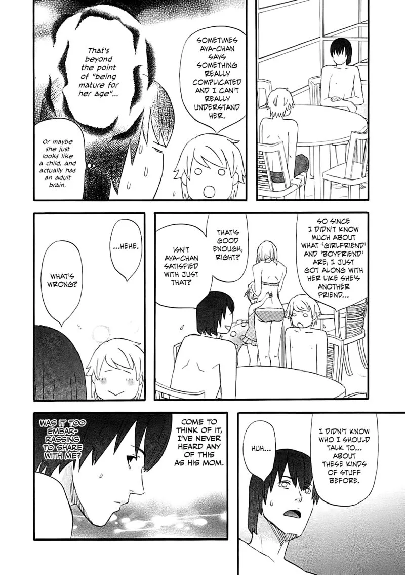 Nicoichi Chapter 59 page 8